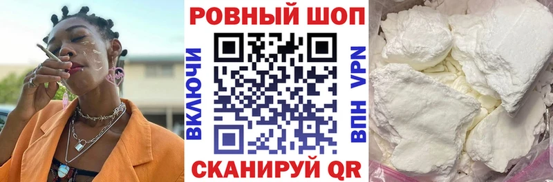 Купить наркотики Юрьевец АМФ  Канабис  КЕТАМИН  Alpha PVP 
