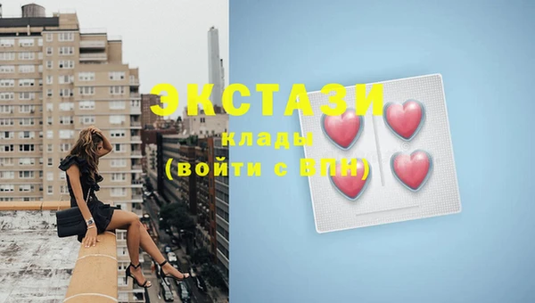 COCAINE Алзамай