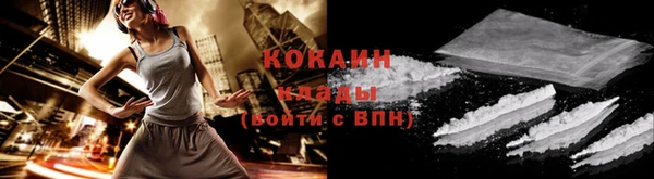 меф VHQ Краснотурьинск