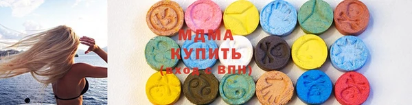 COCAINE Алзамай