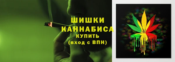COCAINE Алзамай