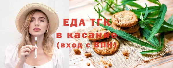 COCAINE Алзамай