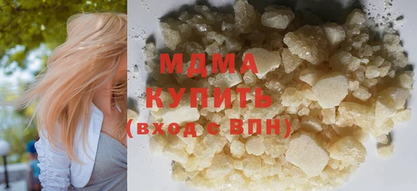 COCAINE Алзамай