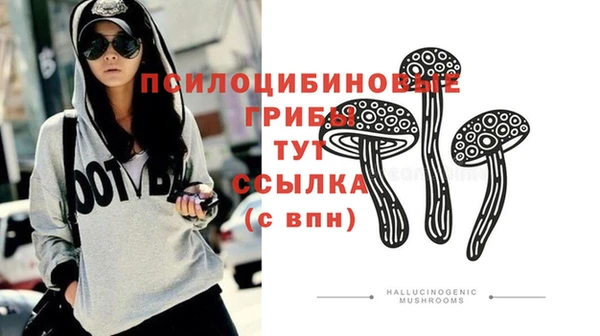 гашиш Алексеевка